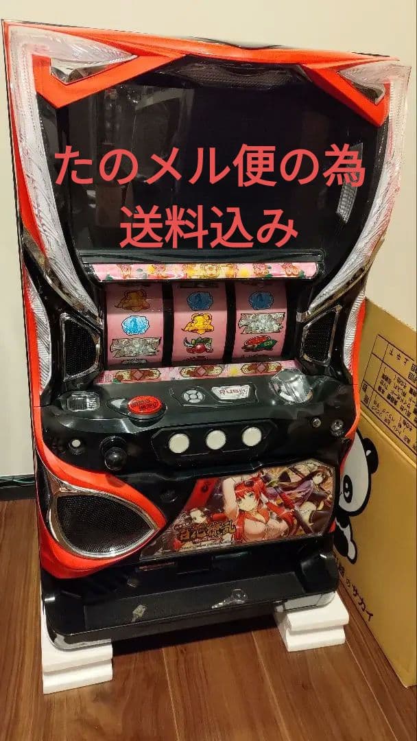 パチスロ　百花繚乱サムライガールズ