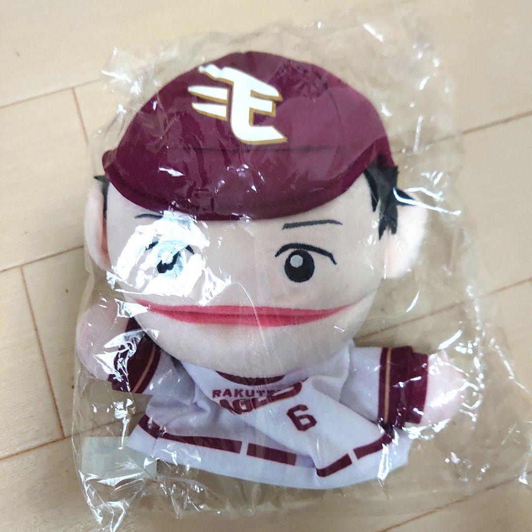 楽天イーグルス 西川 遥輝選手 バッグ タオル ポーチ 巾着 他 14点セット