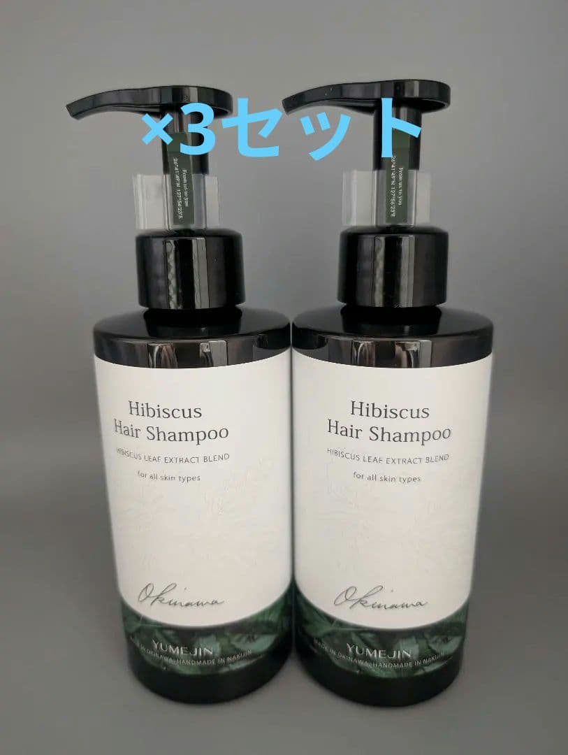 いっこ　300ml×　6本セット