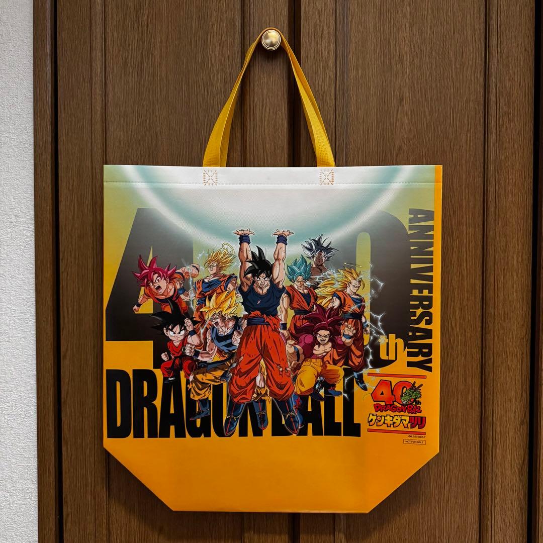 ドラゴンボール ゲンキダマツリセット
