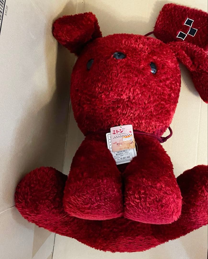 ミトン 特大ぬいぐるみ