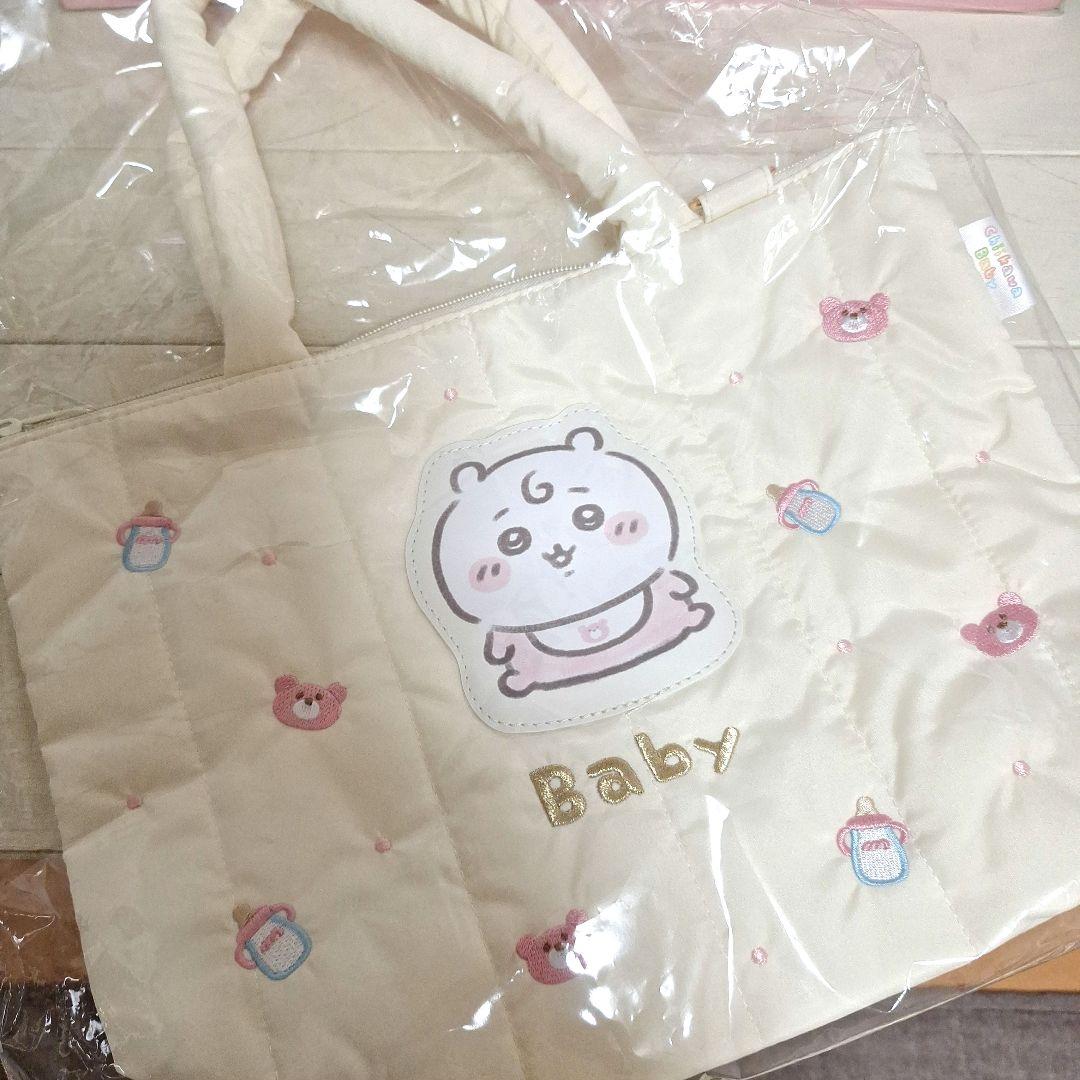 ちいかわ Chiikawa Baby セット♡ ちいかわ♡