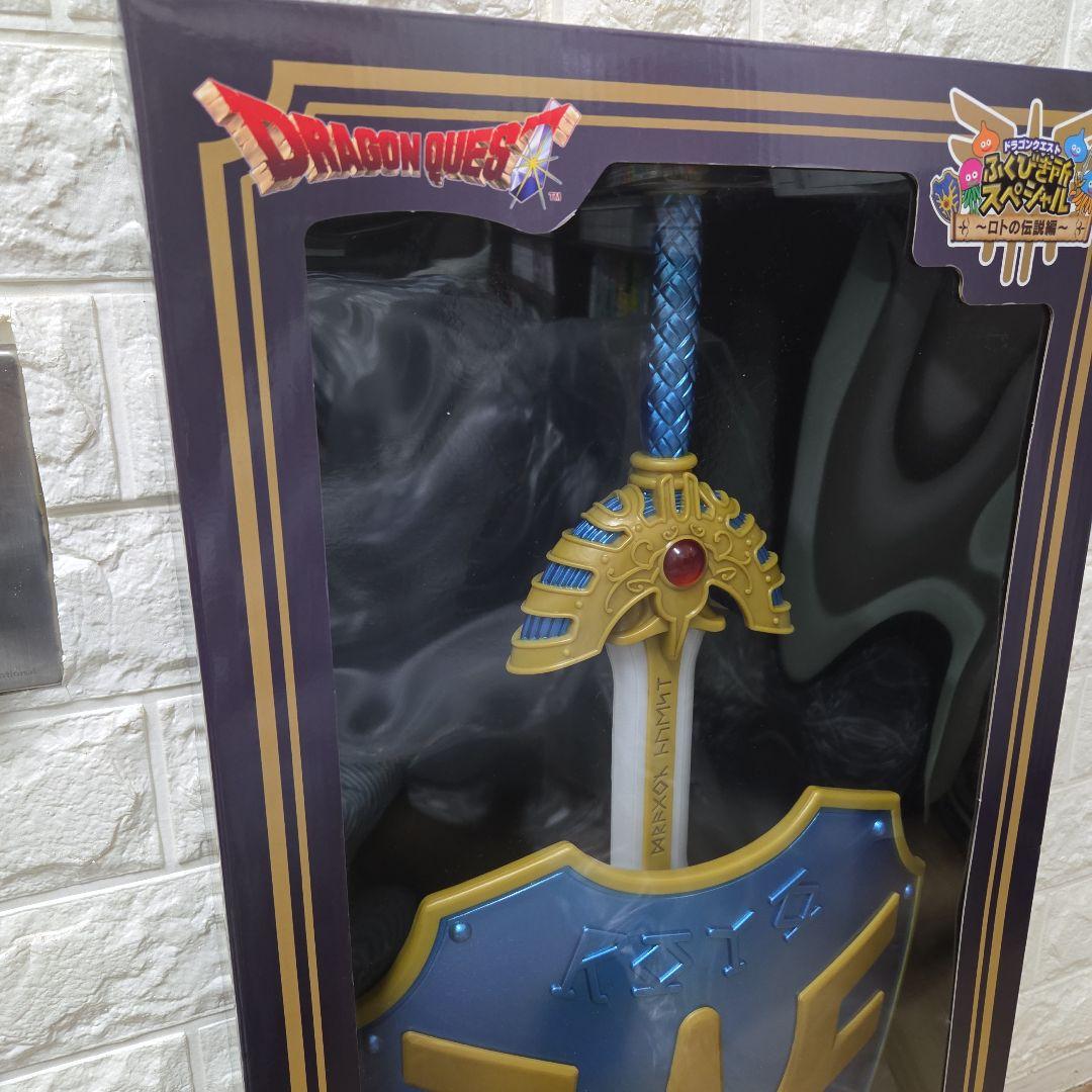 ドラゴンクエスト ロトの剣と盾 フィギュア