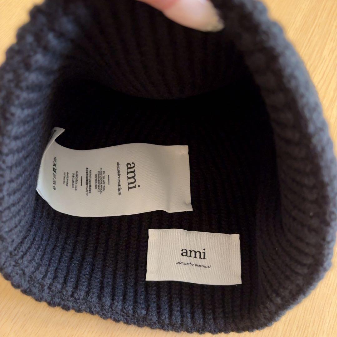 【専用】AMI PARIS ニット帽♡