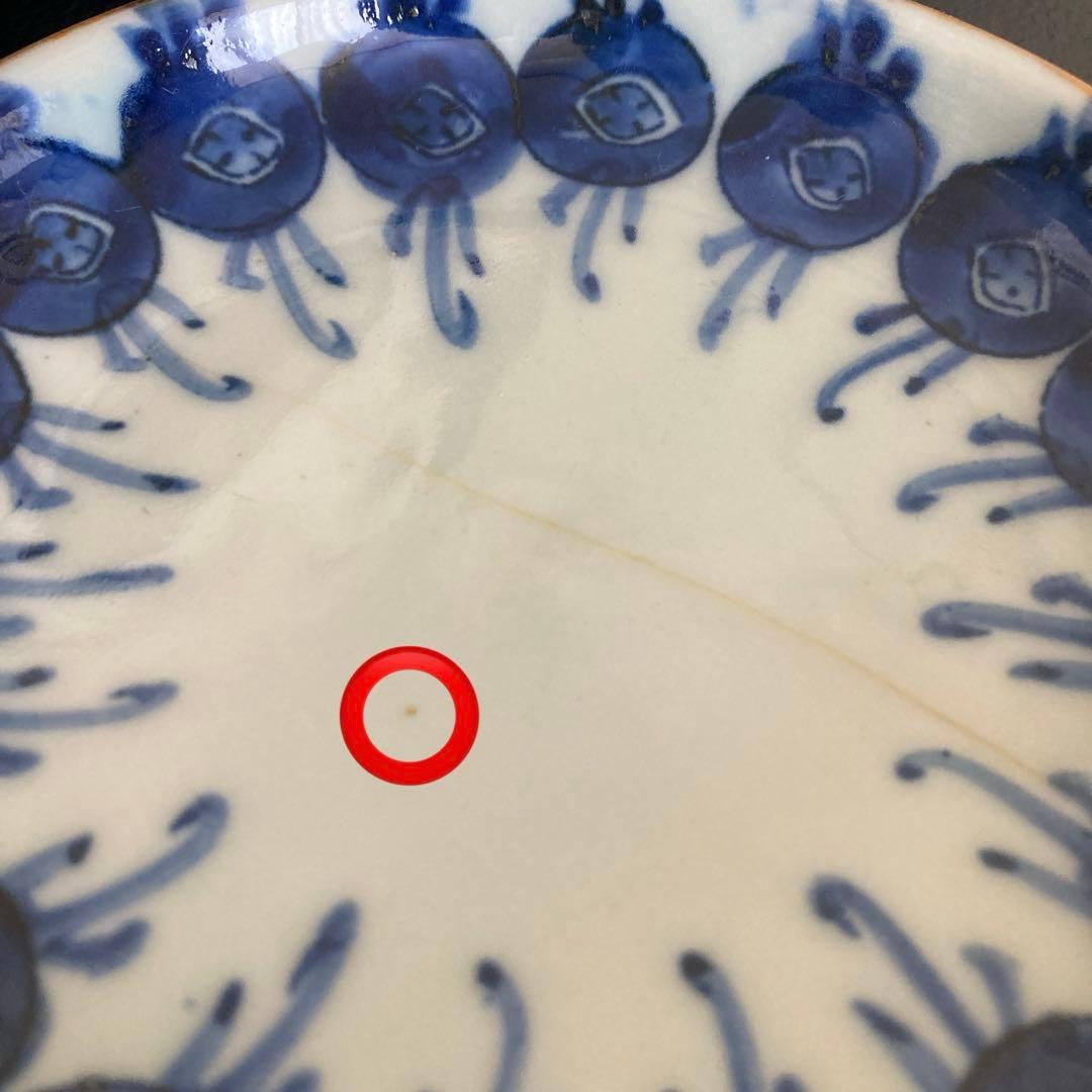 中国　清朝期　道光庚子年製　小皿4点