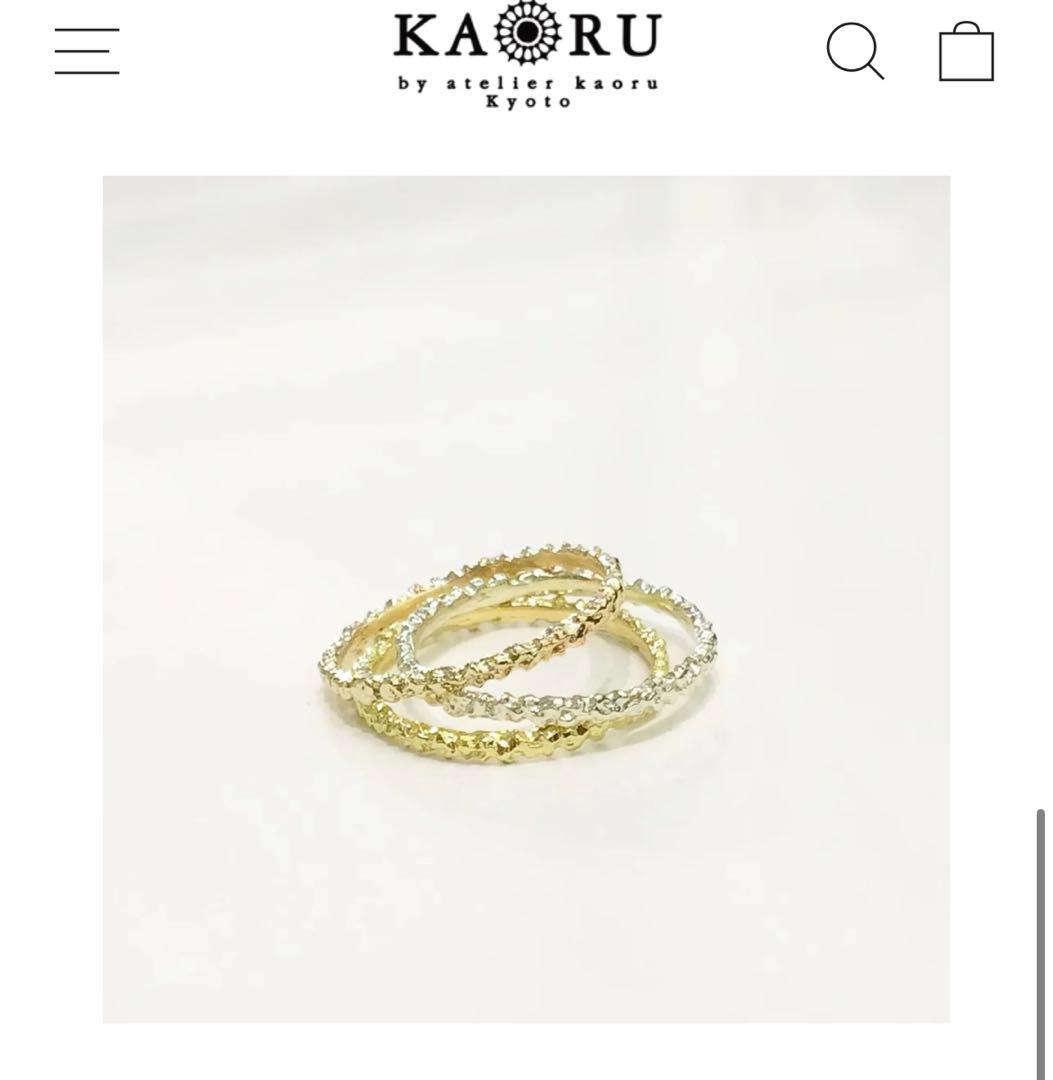 KAORU リング　k10 グリーンゴールド