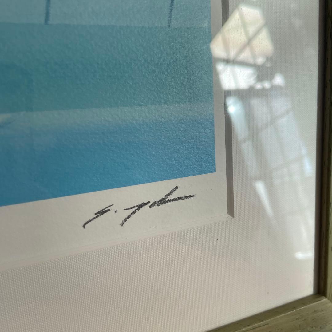 葉祥明 「春のせせらぎ」 絵画 版画 ダイヤモンド.スクリーニング