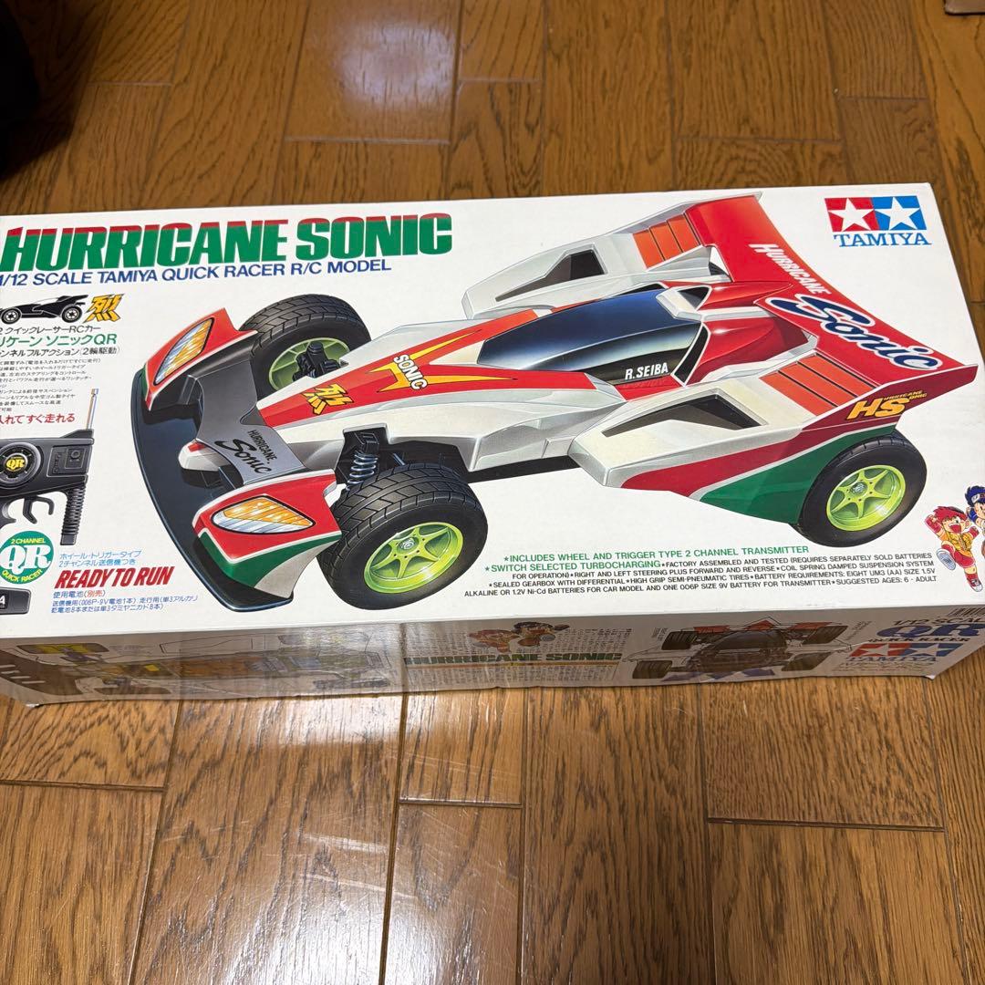 タミヤ　ハリケーンソニック1/12 ラジコン