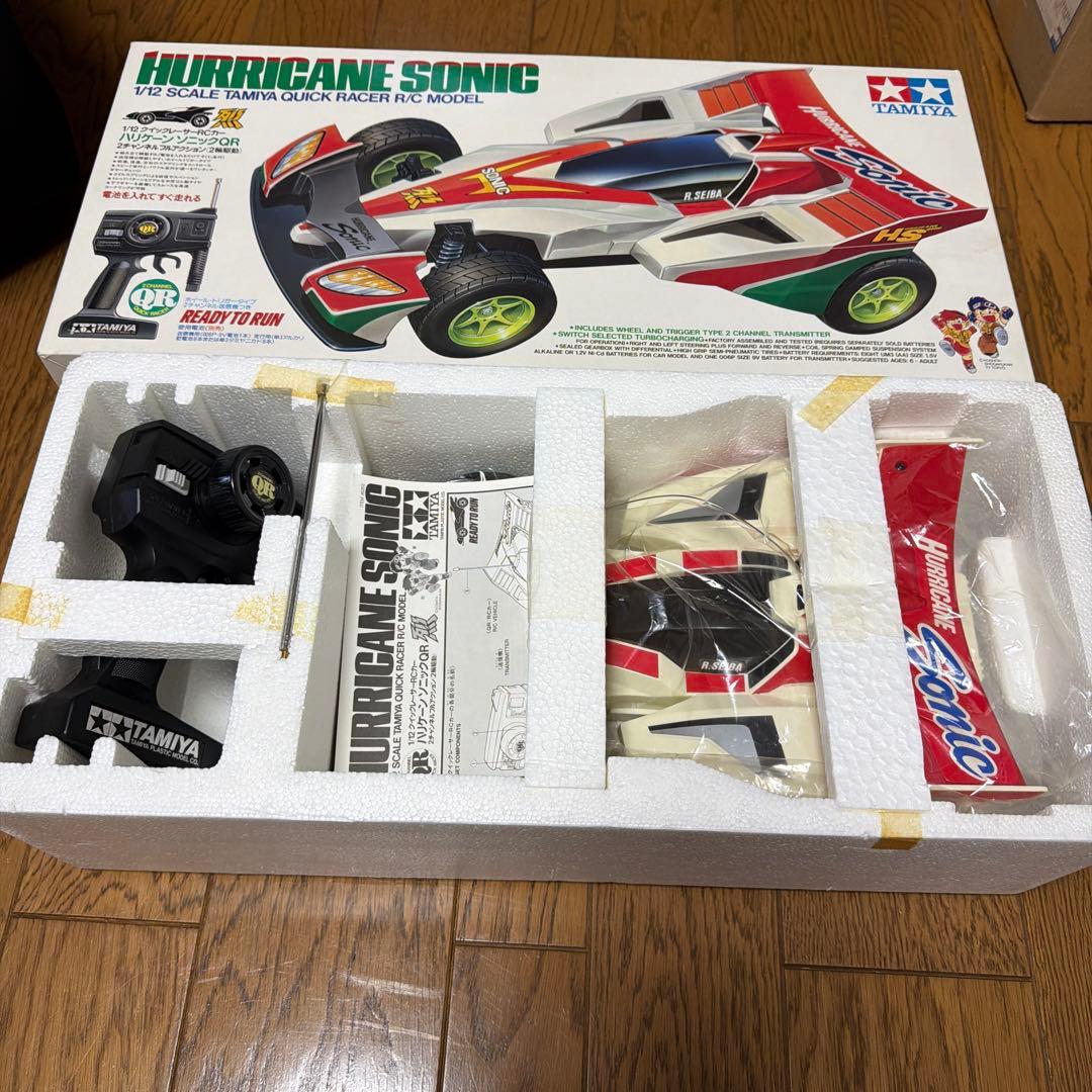 タミヤ　ハリケーンソニック1/12 ラジコン