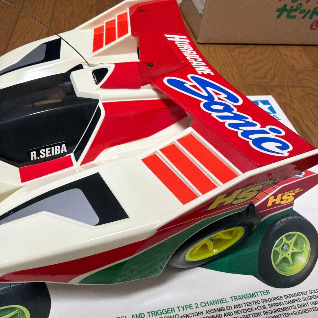 タミヤ　ハリケーンソニック1/12 ラジコン