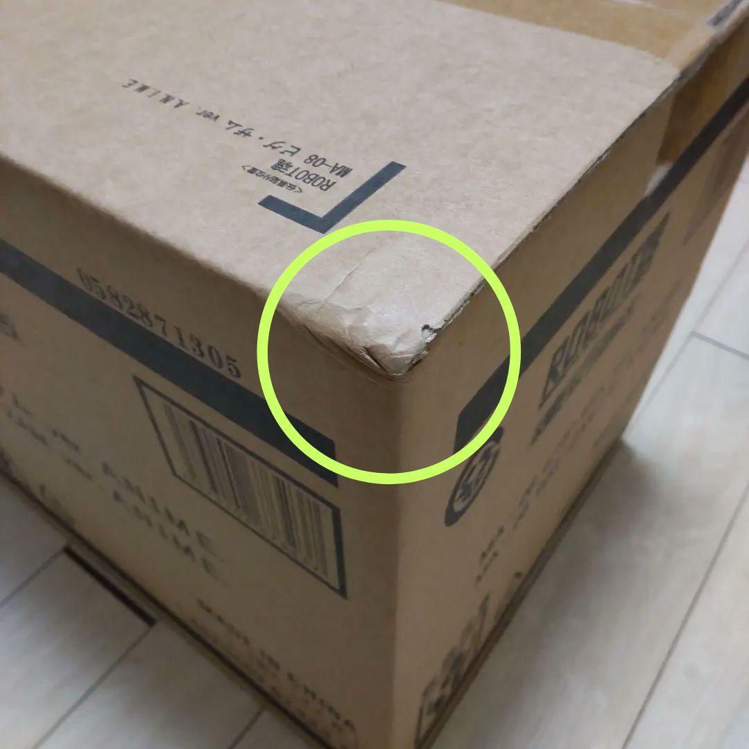 ROBOT魂 ビグ・ザム ver.A.N.I.M.E. 機動戦士ガンダム