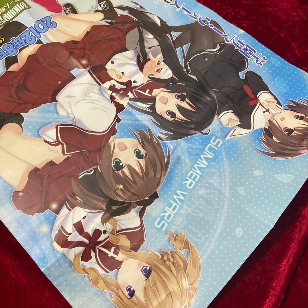 この部屋は帰宅しない部が占拠しました 販促 非売品 ポスター