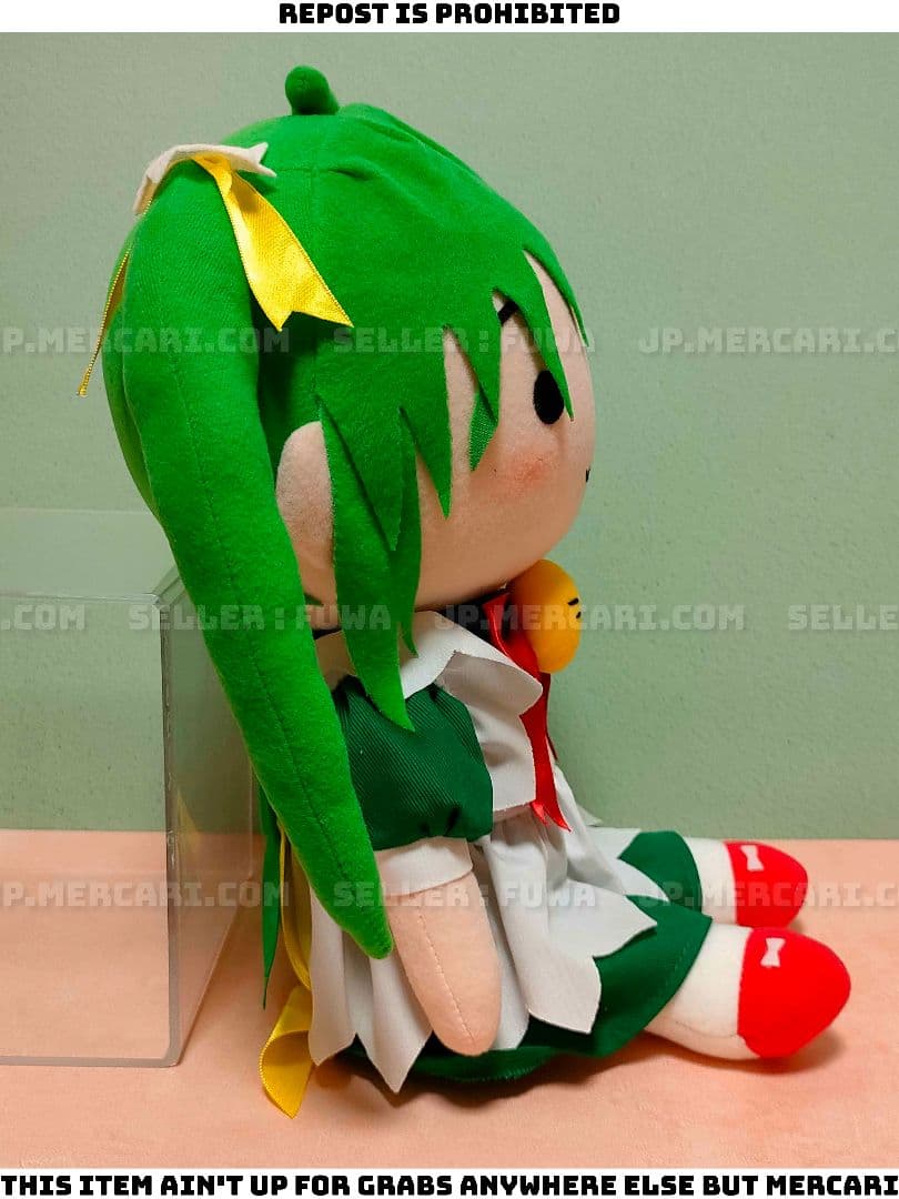 【未使用】メロンブックス おすわり めろんちゃん ぬいぐるみ