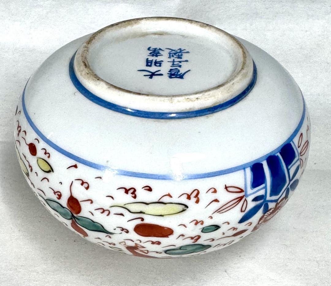 大明萬暦年製 款 五彩龍鳳紋壷 共箱 中国古玩 唐物 入手困難 WWTT319