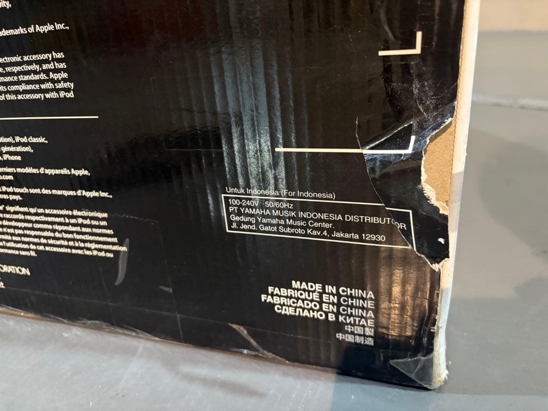 YAMAHA STAGEPAS 400i ポータブルPAシステム