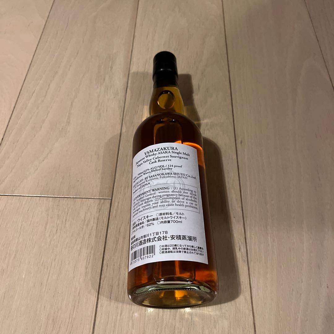 安積Yamazakura Japanese Whisky Asaka JAL限定