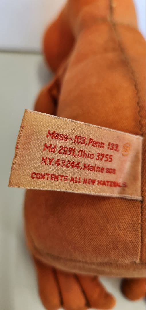 ET ビンテージぬいぐるみ　難あり