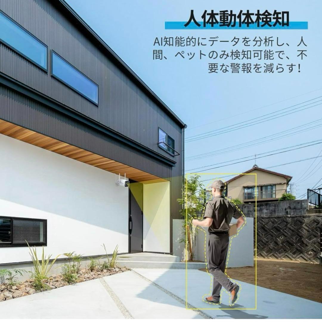 新品　防犯カメラ 屋外 IP66防水防塵 500万画素 超高画素 モニター付き