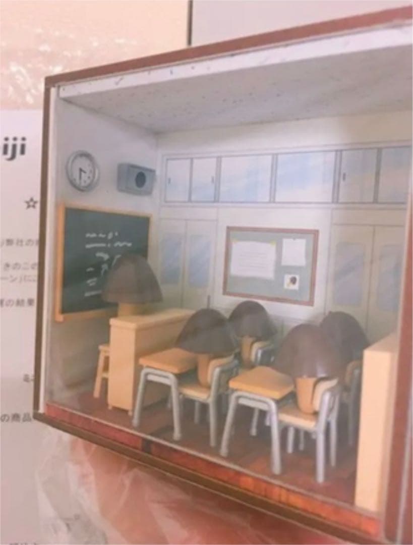 非売品❣️明治　きのこの山　ミニチュアハウス　当選品　新品未使用　世界に10個