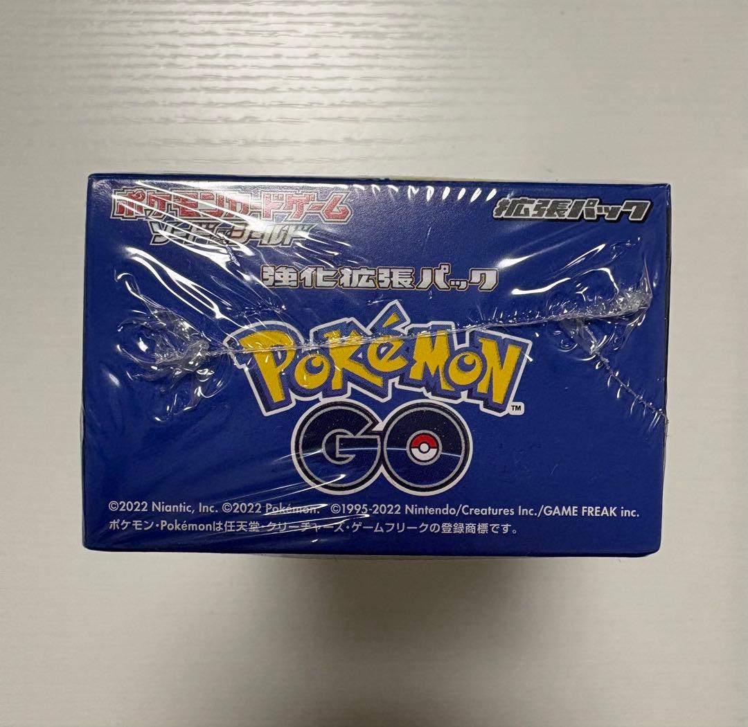 ポケモンGO 拡張パック 未開封　シュリンク付き