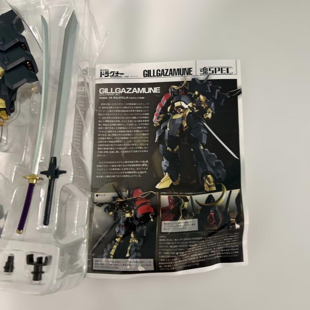 t776 魂SPEC ギルガザムネ ドルチェノフ仕様 欠品有