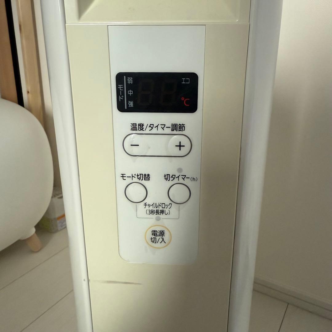 ウェーブ型オイルヒーター IWH2-1208M-W ホワイト　2019年製