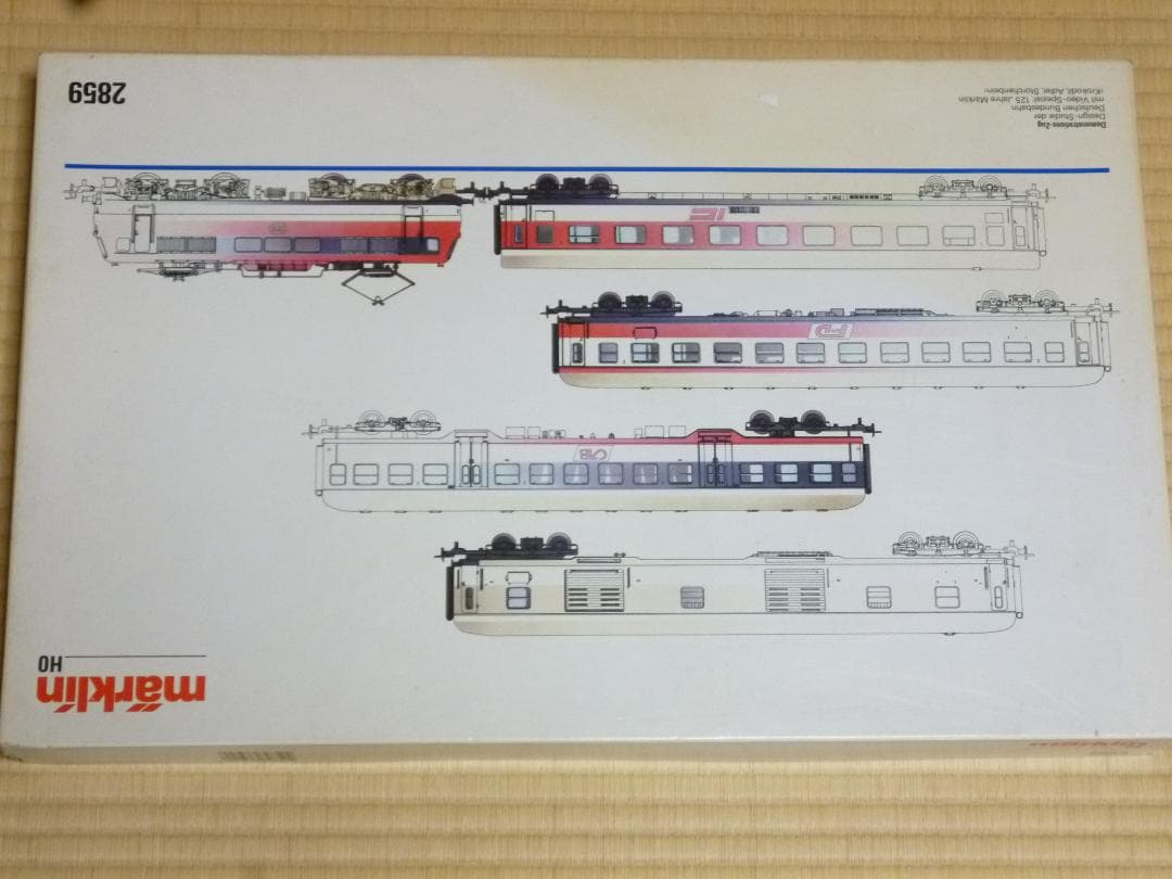 メルクリンHOゲージのアナログ電気機関車と客車4両のセット