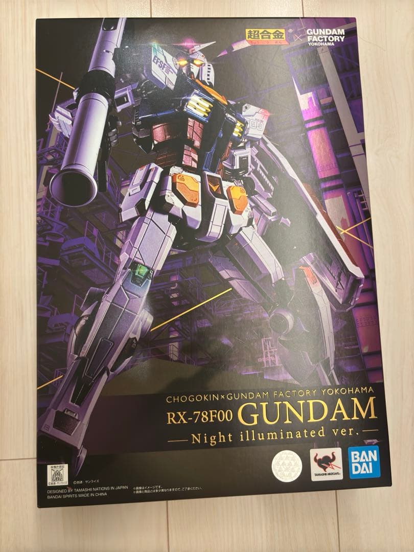 【未開封】超合金 RX-78F00 ガンダム Night illuminated