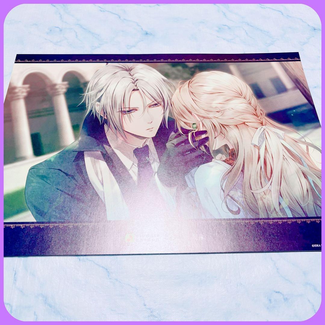 ピオフィオーレの晩鐘 ランチョン