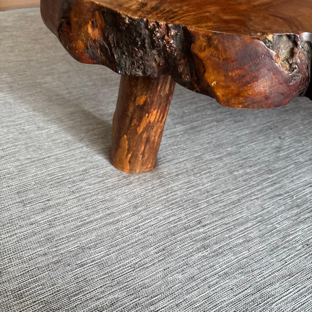 木製自然形状座卓
