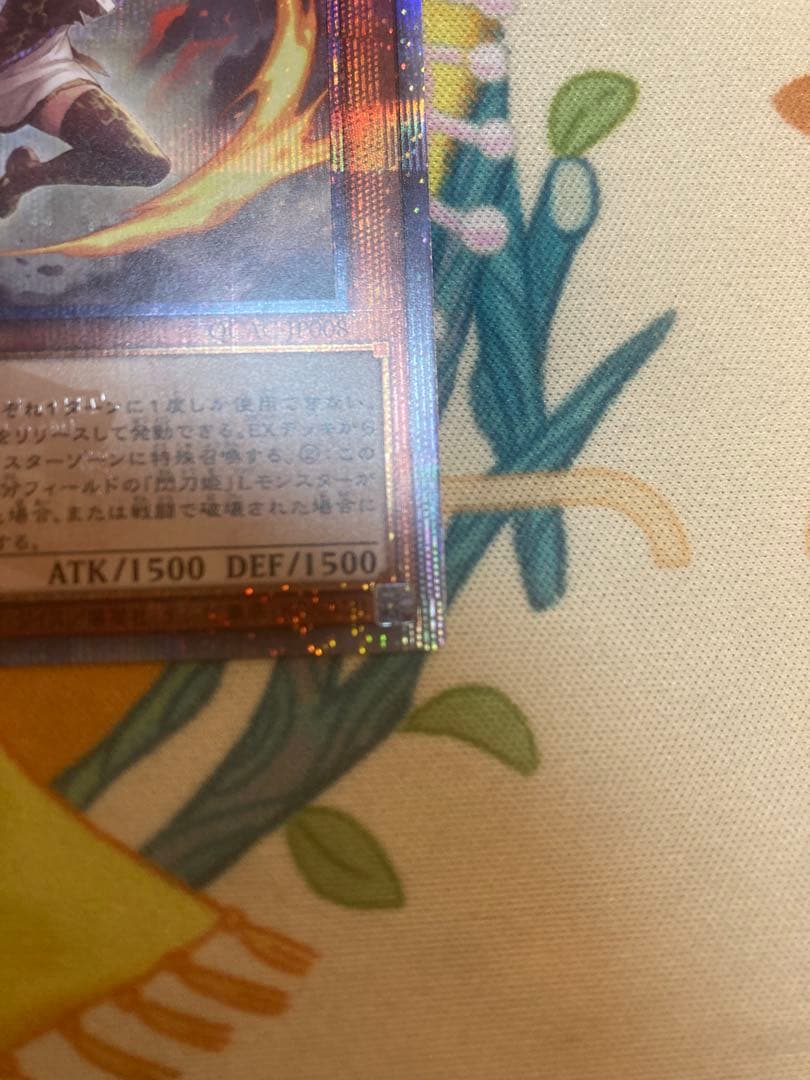 遊戯王OCG クオシク25周年ブラックマジシャン　レイ　ディアベル