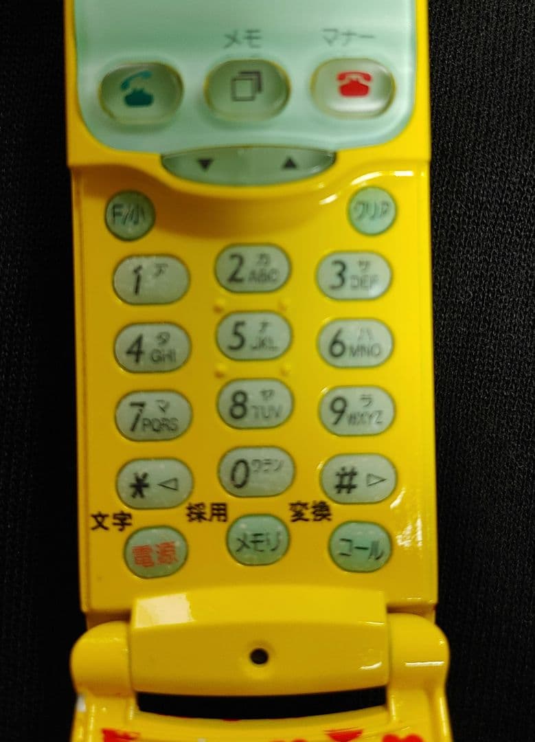 hideさん 公式　PHS ピッチ　イエローハート　XJAPAN