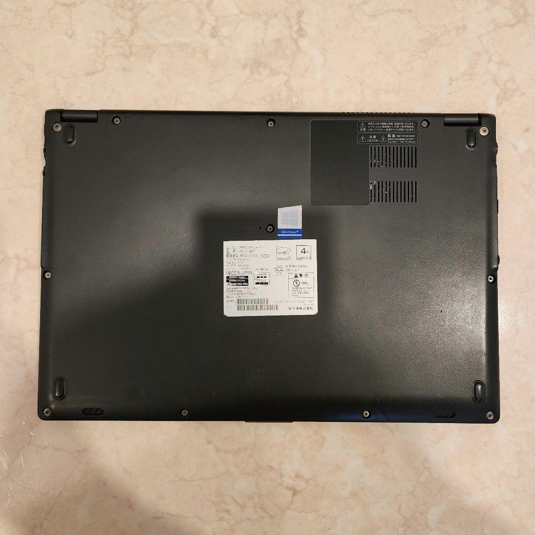 富士通軽量13.3型Windows11/i5/SSD/RAM8G/Office