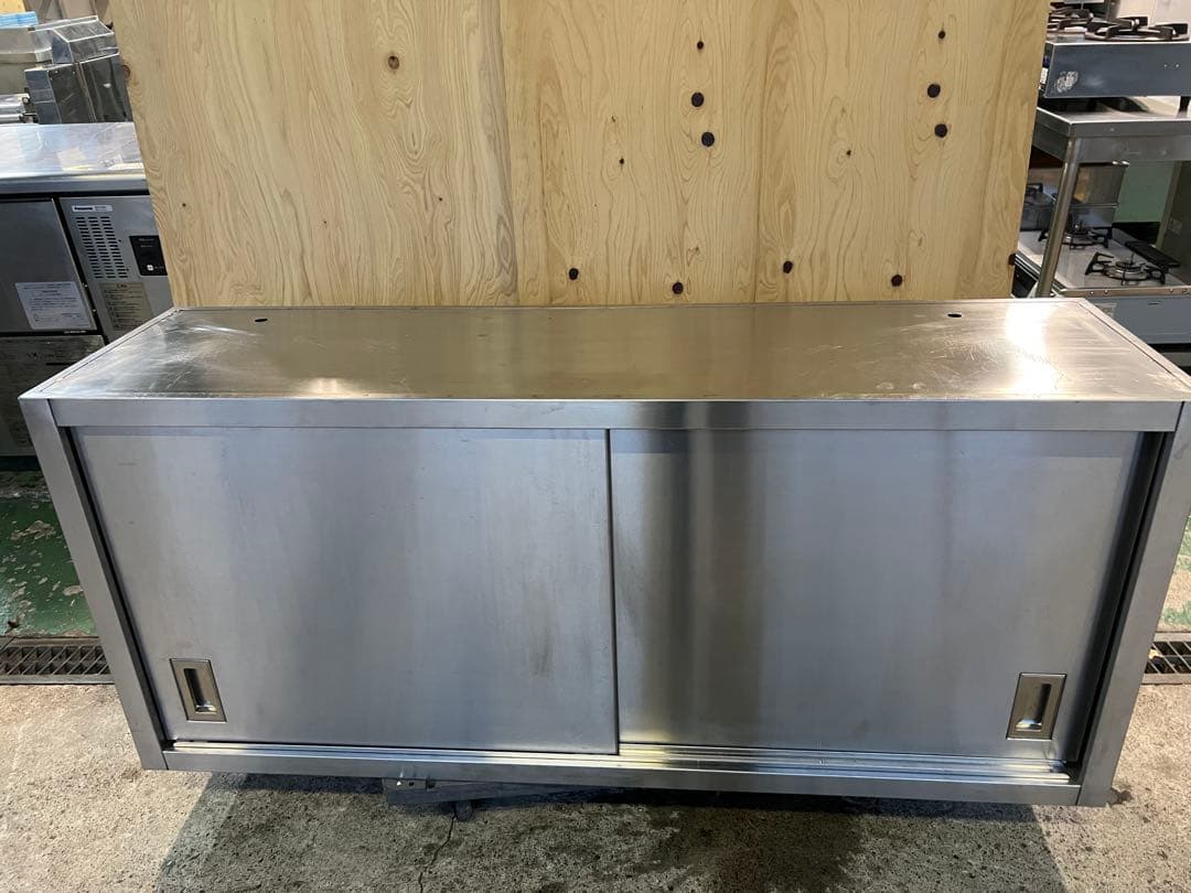 吊戸棚 1470x400x650