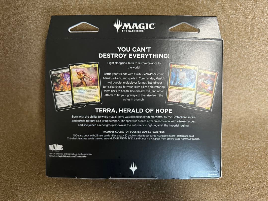 MTG FF 統率者デッキ 英語版 トランスリアニメイト