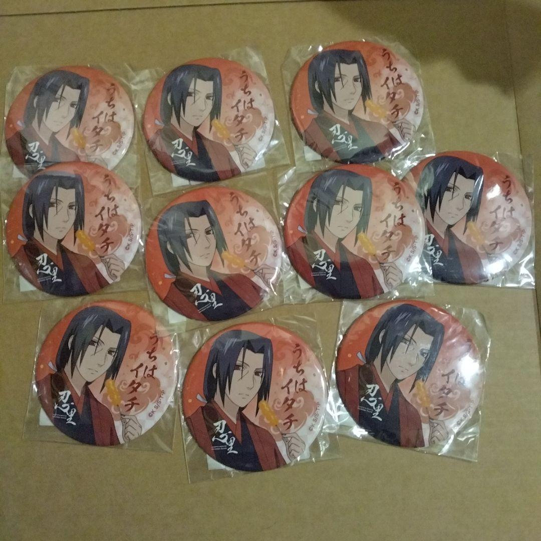 うちはイタチ 忍里 バースデー缶バッジ NARUTO　ニジゲンノモリ　10個