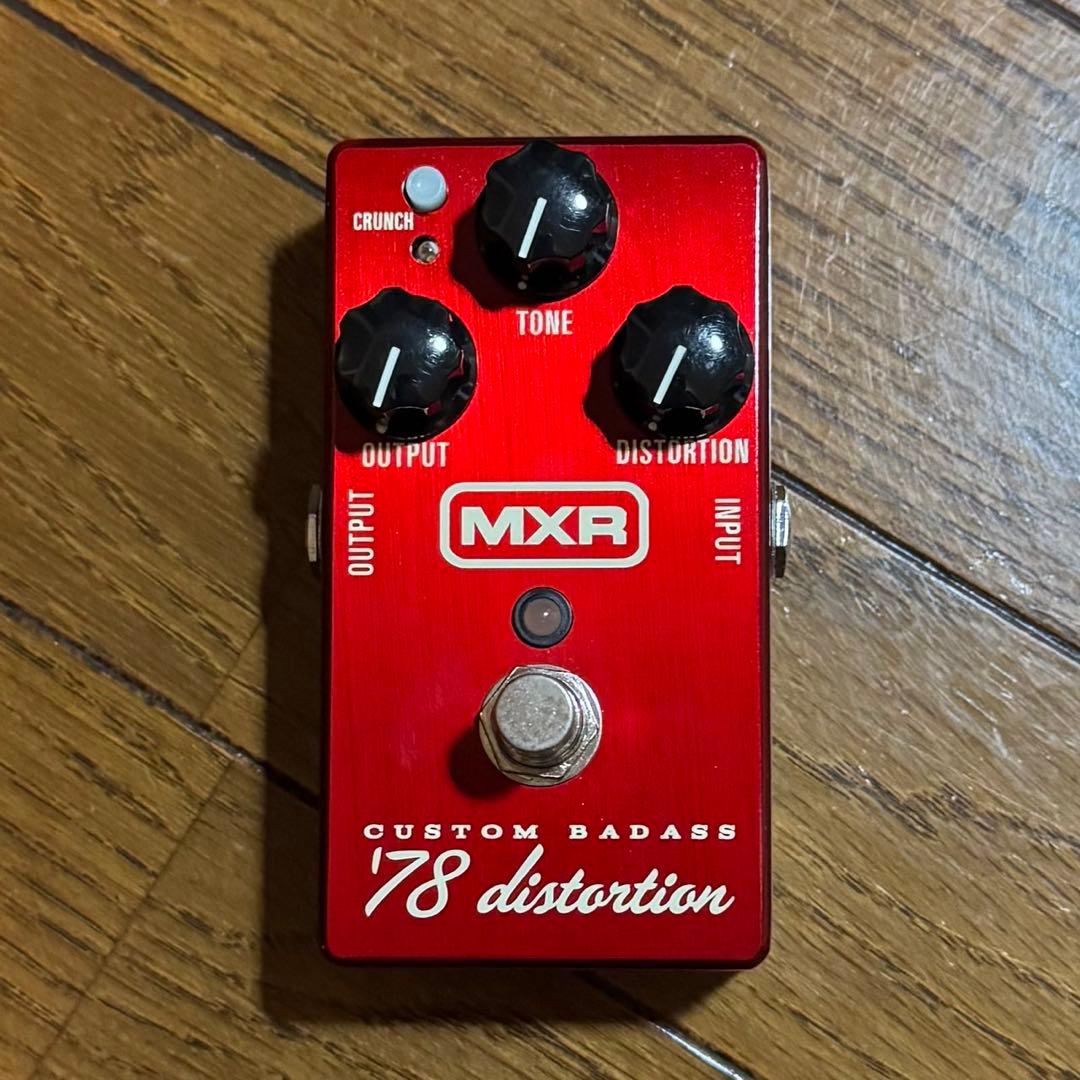 ギター MXR M78 custom badass '78 distortion