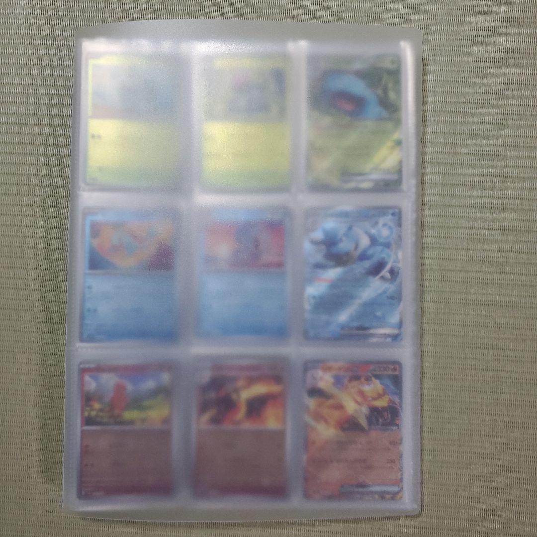 151　モンスターボールミラー　コンプリートセット　ファイル付き