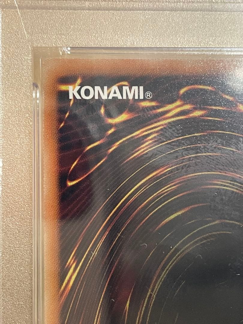 遊戯王　レインボードラゴン　レリーフ　psa10(おまけ付き)