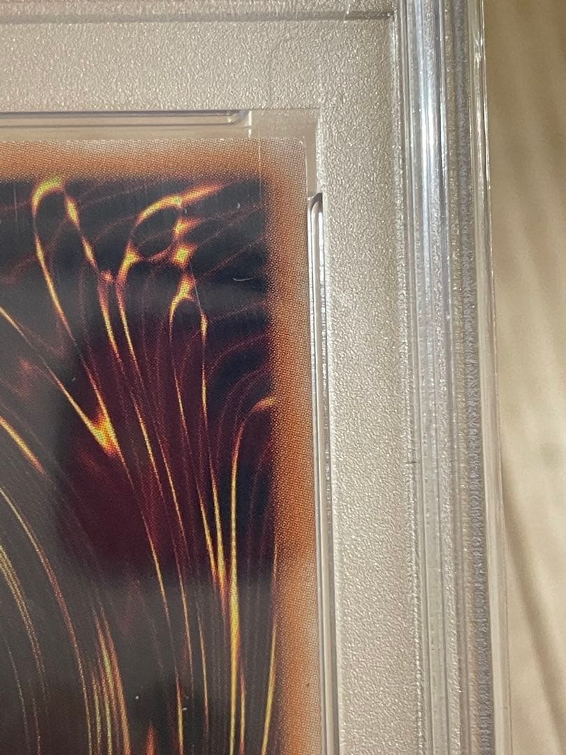 遊戯王　レインボードラゴン　レリーフ　psa10(おまけ付き)