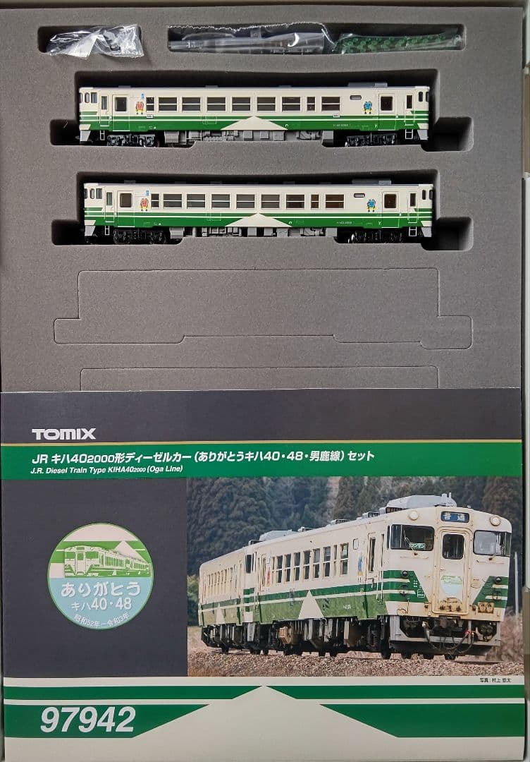 歳末セール‼️TOMIXキハ40-2000形ありがとうキハ40.48男鹿線セット