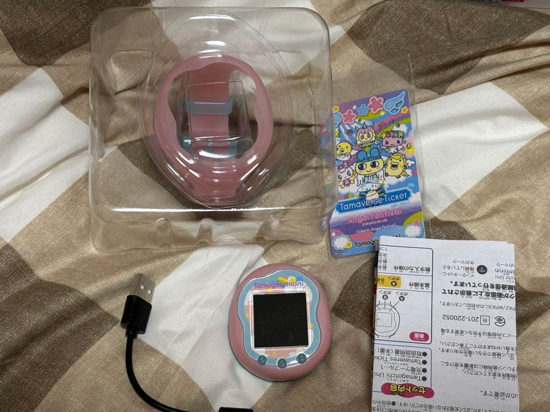 Tamagochi uni Angel Festival 今晩限定タイムセール