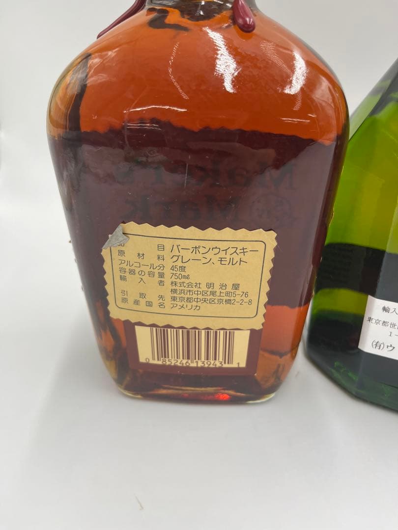 Maker'sMark CUTTY SARK PRESIDENT ブラックニッカ