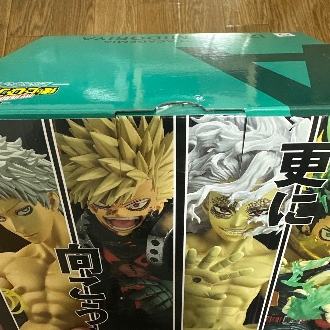 一番くじ 僕のヒーローアカデミア -更に向こうへ- A賞 緑谷出久 フィギュア