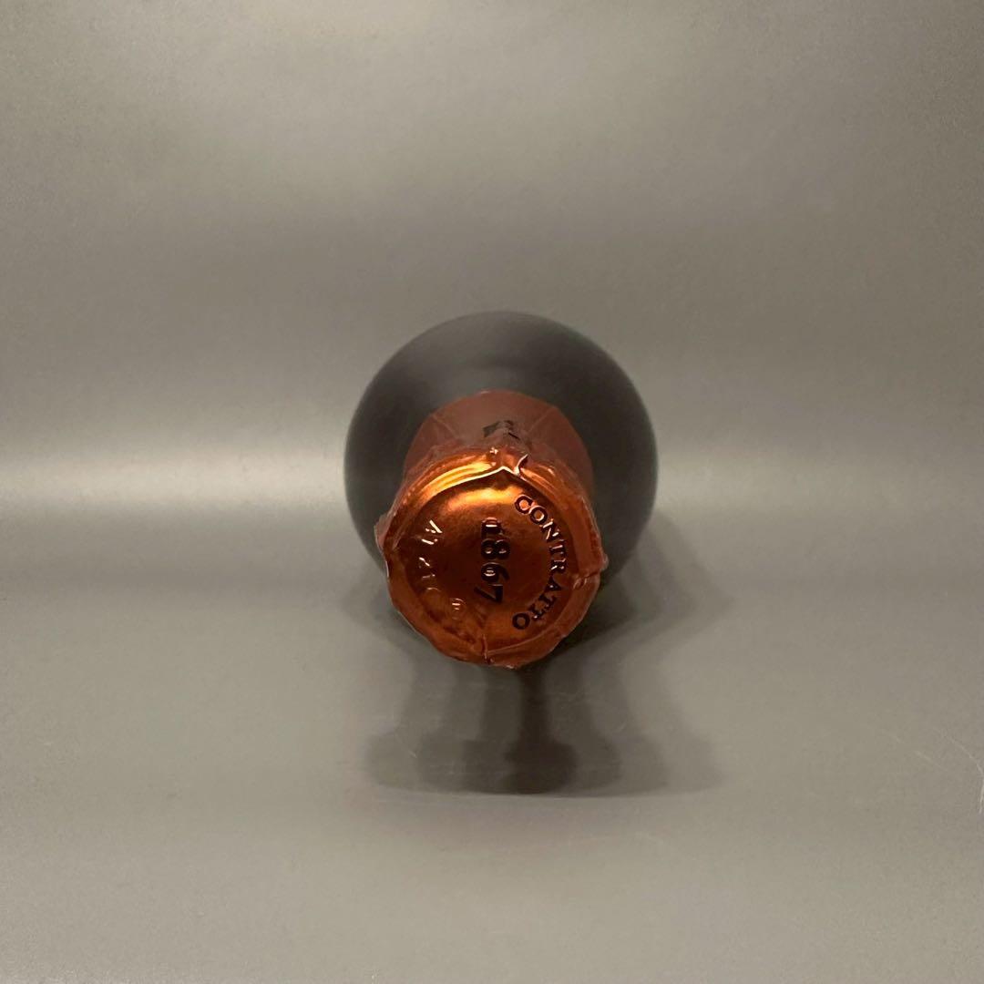 コントラット リゼルヴァ スペシャル キュヴェ パドゼ 2010年 750ml