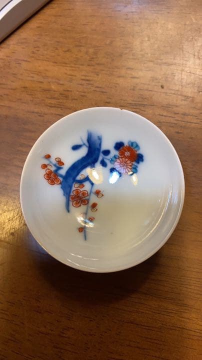 [最終値下げ] 今右衛門 おちょこ 2個セット価格