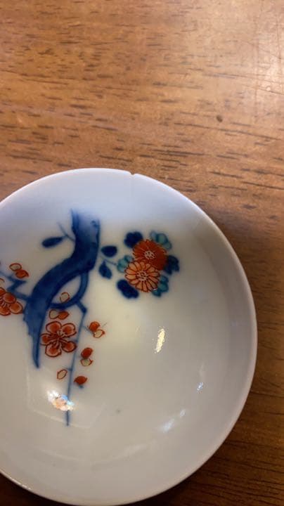 [最終値下げ] 今右衛門 おちょこ 2個セット価格