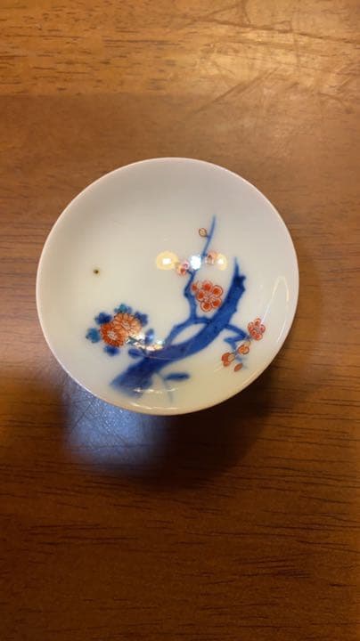 [最終値下げ] 今右衛門 おちょこ 2個セット価格