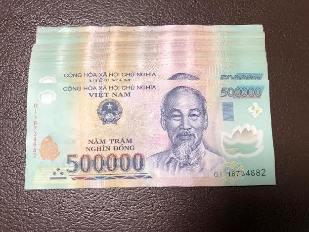 ベトナムドン　15枚