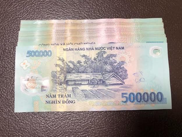 ベトナムドン　15枚